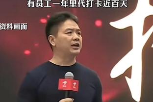 英格拉姆：我们会把球给手感好的人 今天就是一直给CJ喂球