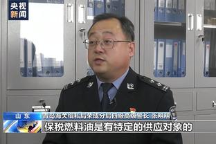 ?自称被困毛里求斯？本泽马正和前妻在毛国度假，零距离互动