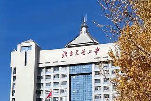 半岛综合体育俱乐部地址查询官网截图4